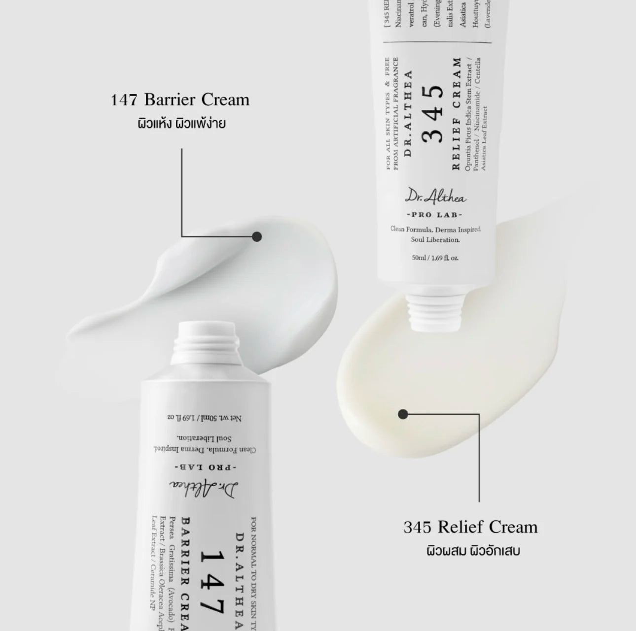 Original Dr.Althea 345 Face Cream Korean Skincare Skin-softening Moisturize FaceCream Gentle Repairing Suitable for Sensitive
